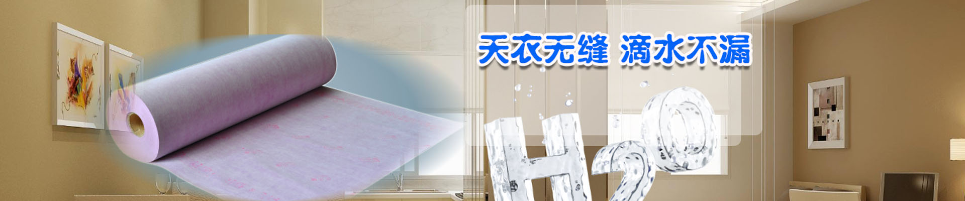 松原案例展示